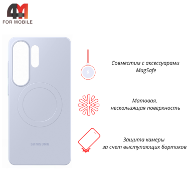 Чехол для Samsung S26 Ultra Slim Magnet Case, лавандовый