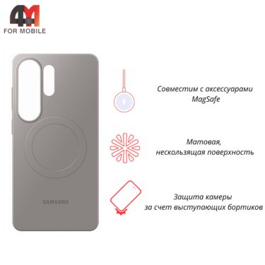 Чехол для Samsung S26 Ultra Slim Magnet Case, серый