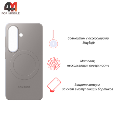 Чехол для Samsung S26 Slim Magnet Case, серый