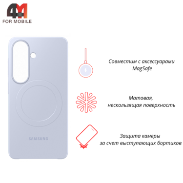 Чехол для Samsung S26 Slim Magnet Case, лавандовый