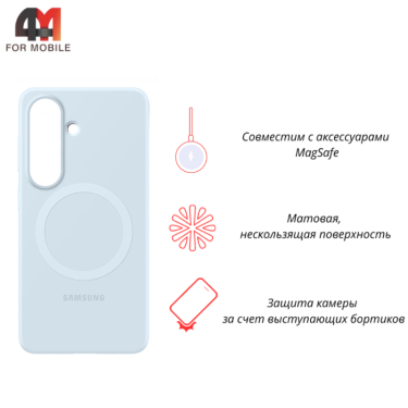 Чехол для Samsung S26 Slim Magnet Case, небесный