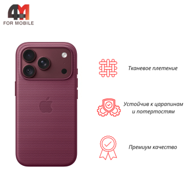 Чехол для iPhone 17 Pro/18 Pro TechWoven, Cherry