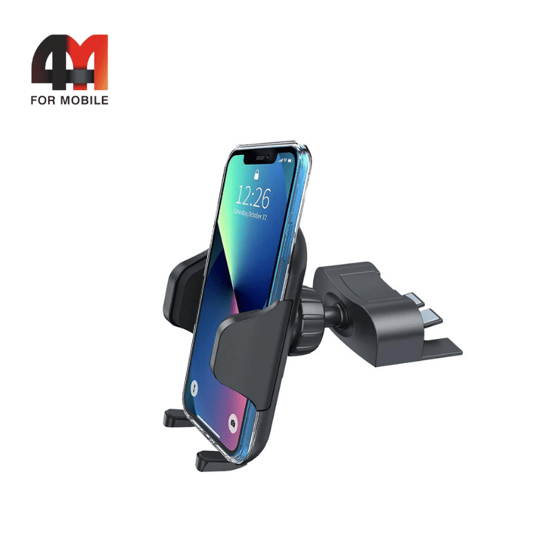 Держатель Blukar раздвижной в воздуховод