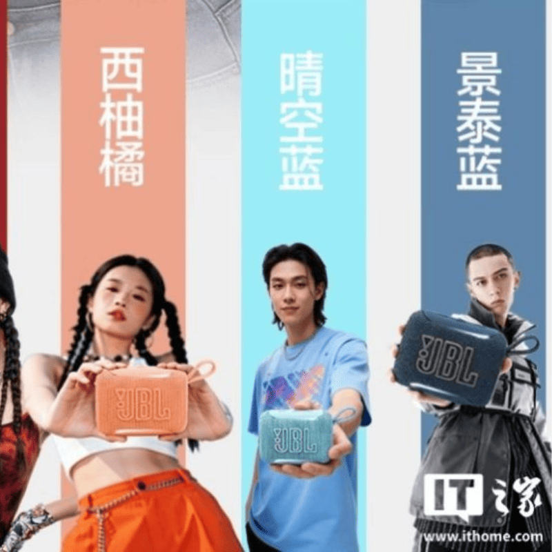Характеристики и цвета на JBL Go 5