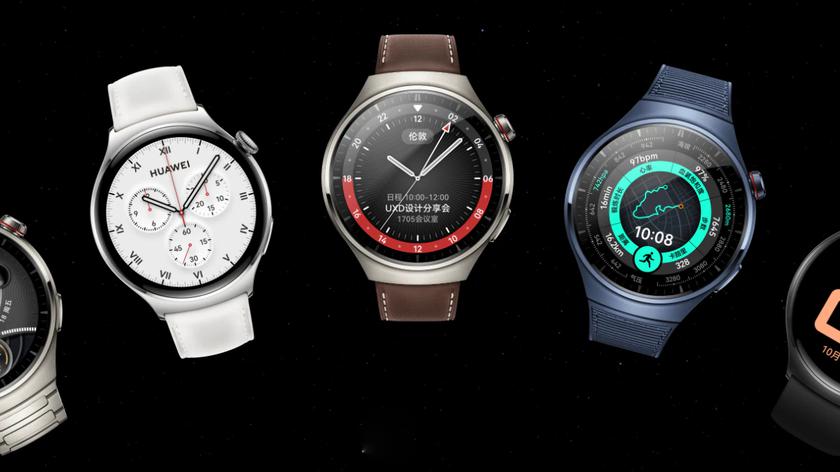 Huawei Watch 5