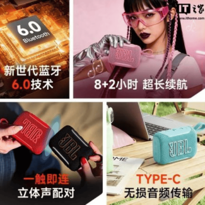 Характеристики JBL GO 5