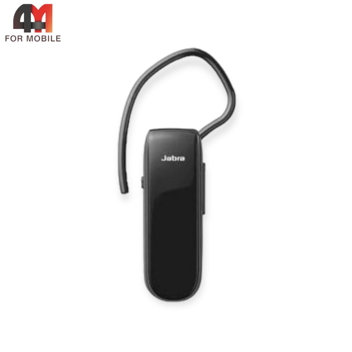 Гарнитура для водителя Jabra Talk 5