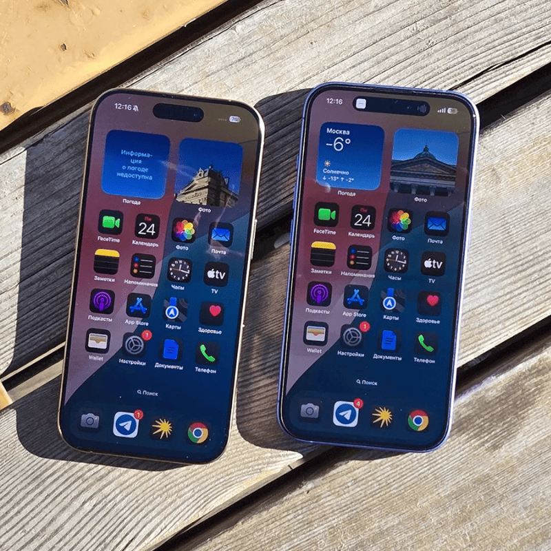 Сравнение дисплеев iPhone 16 и iPhone 16 pro