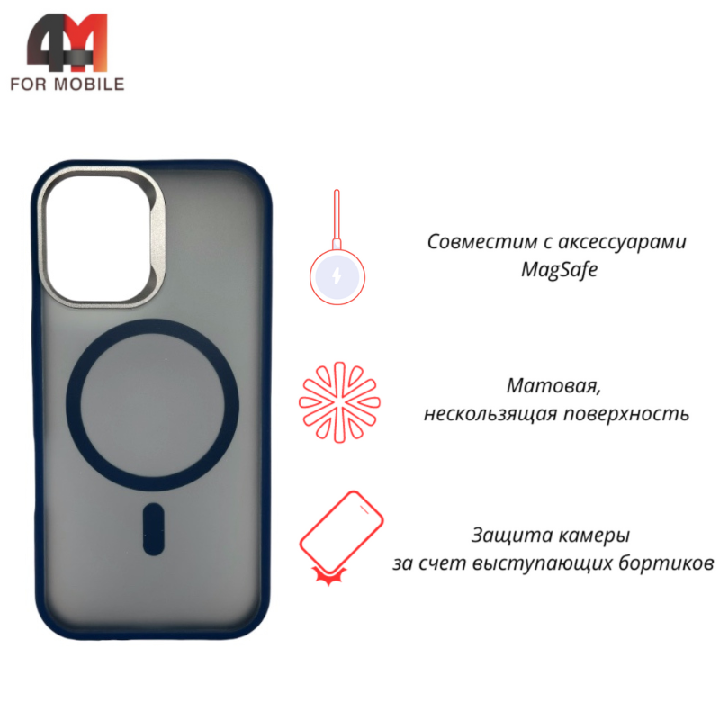 Hicool чехол для iPhone