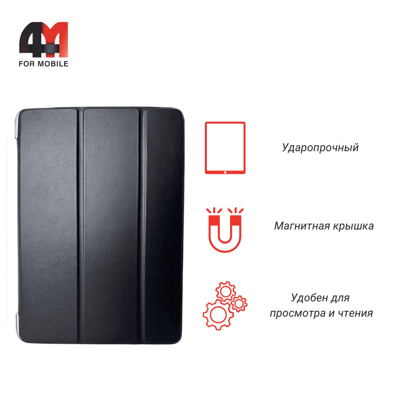 Чехол книга на планшет Honor x8a 11 2024
