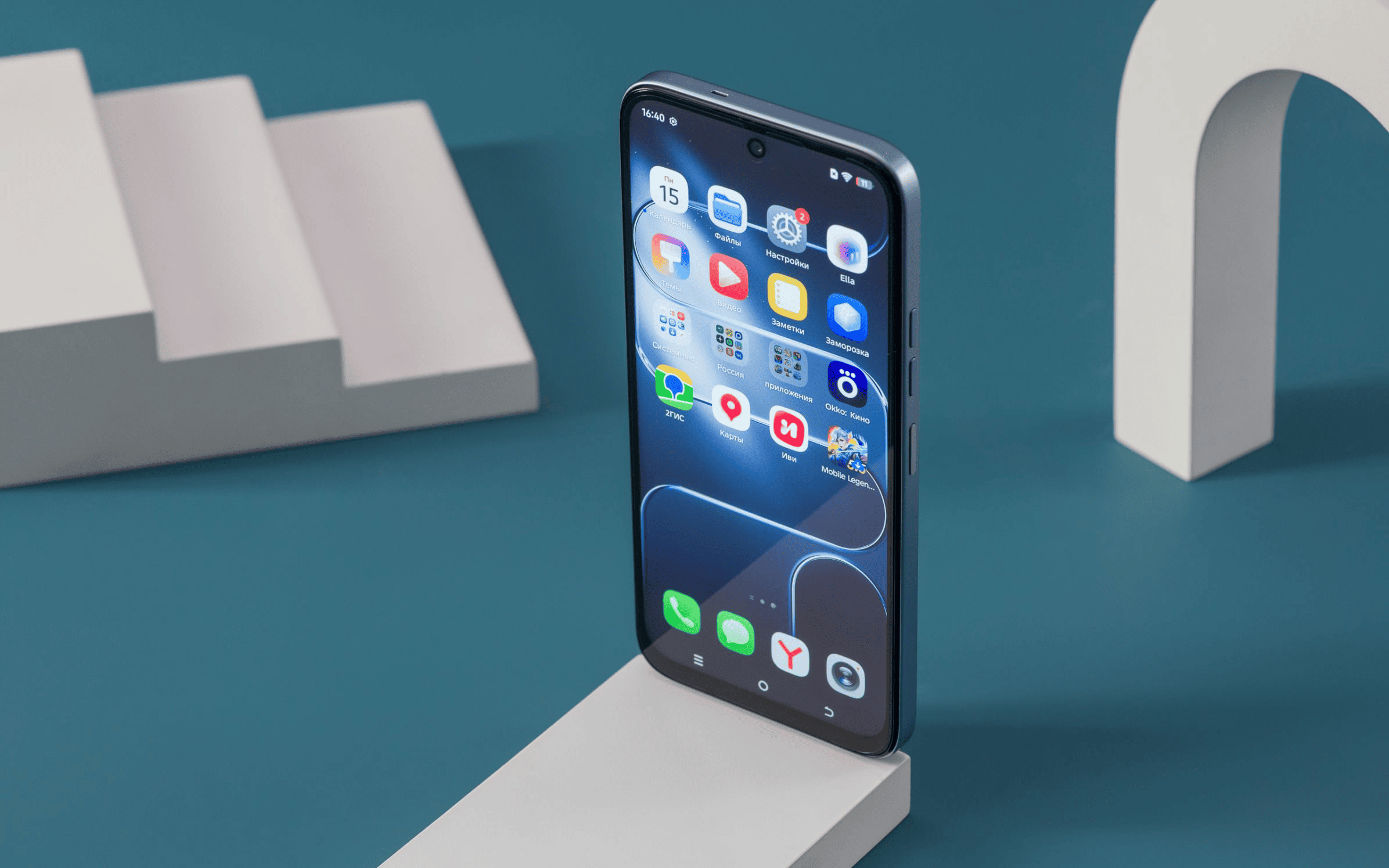 TECNO SPARK 50 яркий дисплей с тонкими рамками