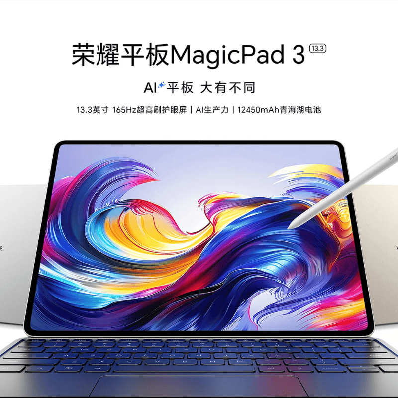 Honor MagicPad3 Pro 13.3