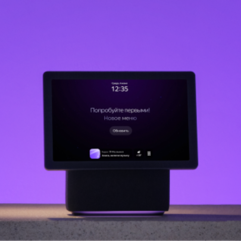 Станция Дуо Макс обновилась до YaOS X