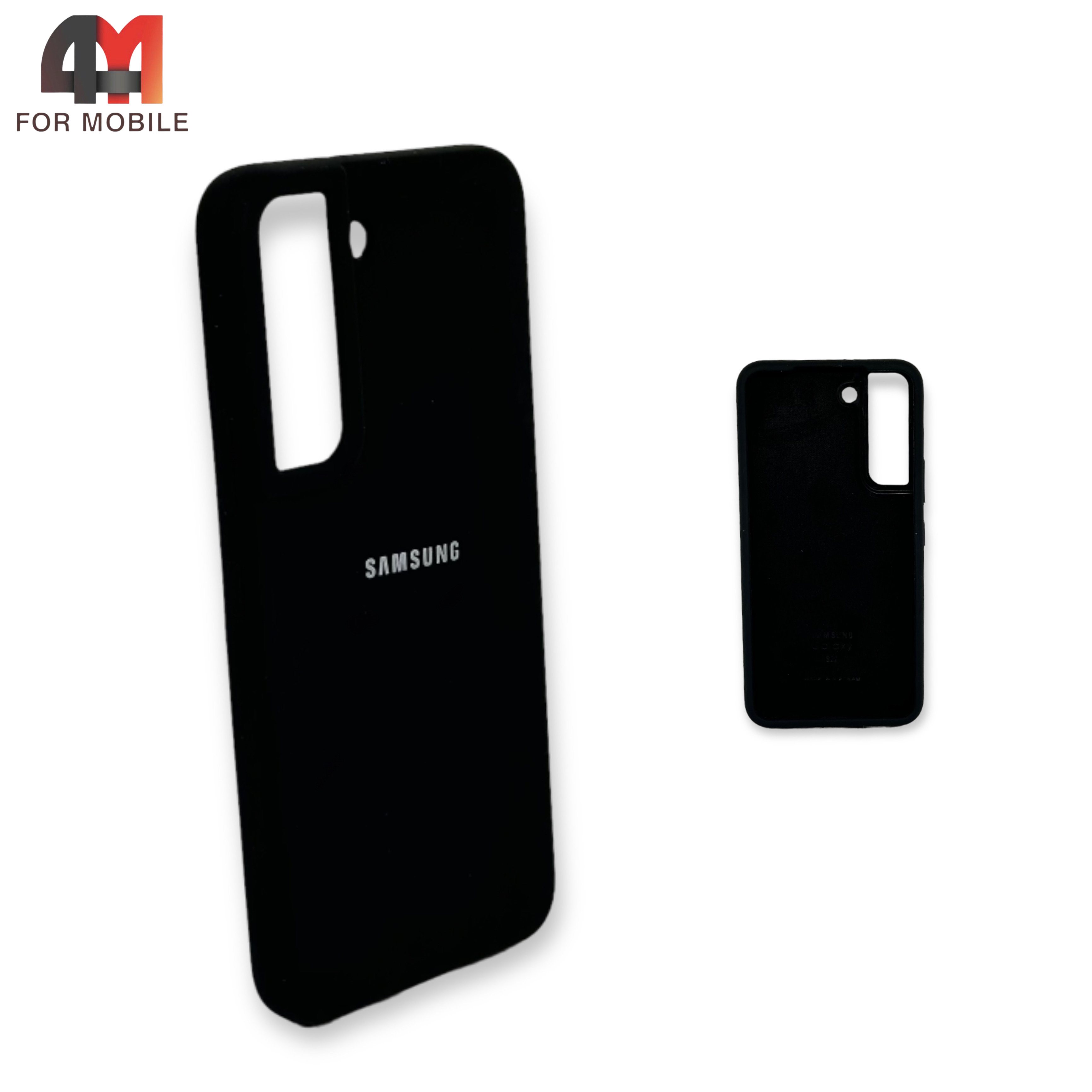 Чехол для Samsung S22 Plus силиконовый, Silicone Case, черного цвета -  4mobile