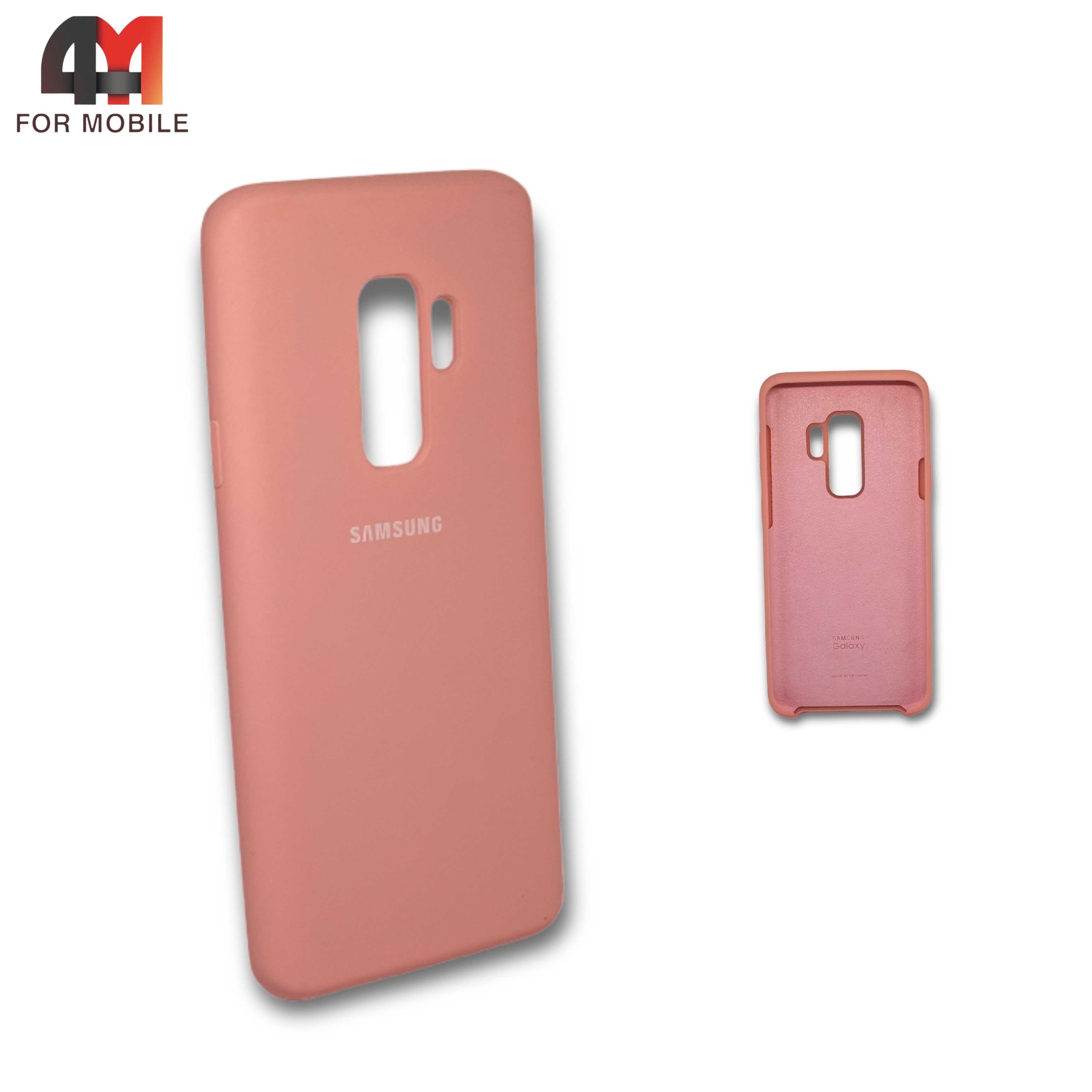 Чехол для Samsung S9 Plus силиконовый, Silicone Case, персикового цвета -  4mobile