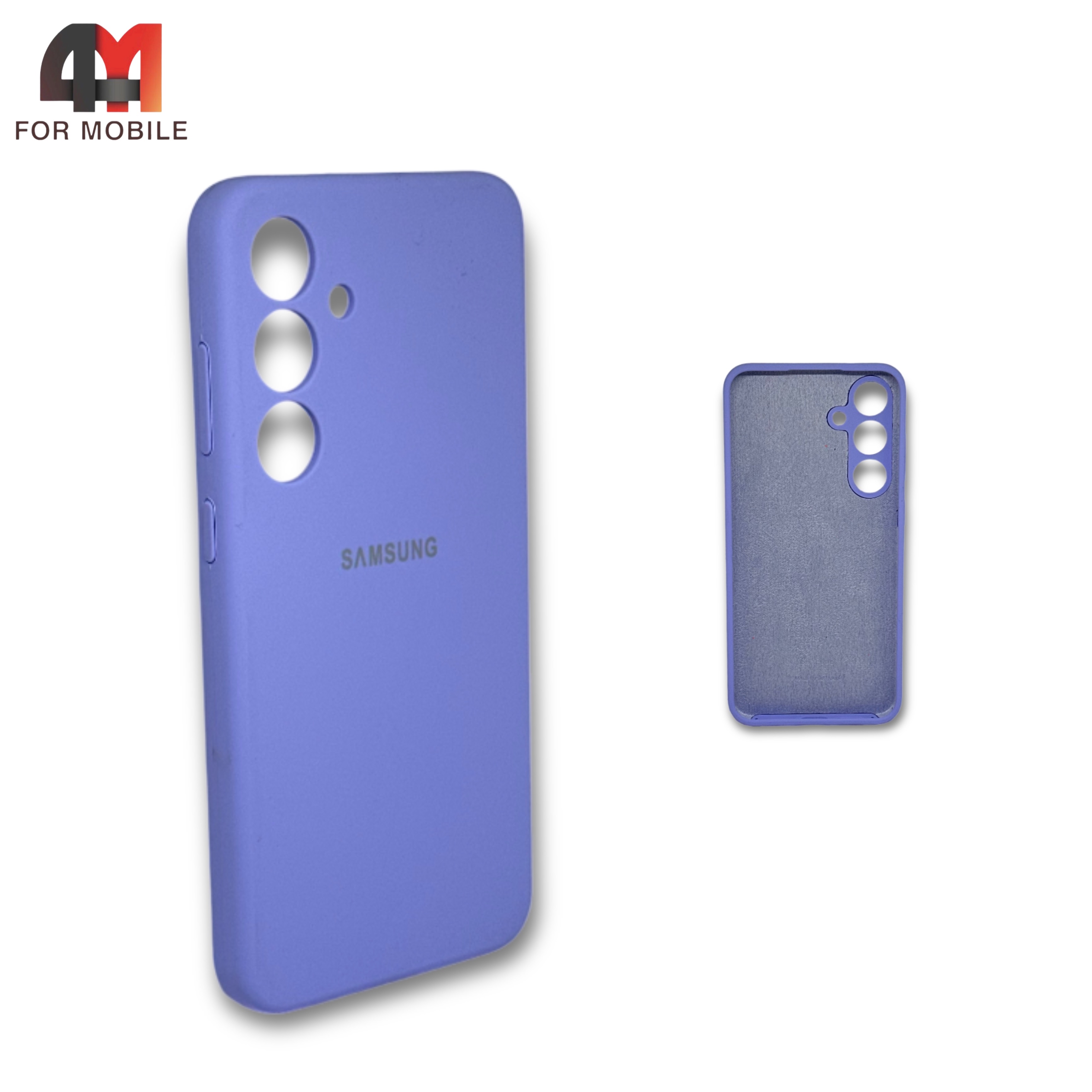 Чехол для Samsung S24 Plus силиконовый, Silicone Case, лавандового цвета -  4mobile