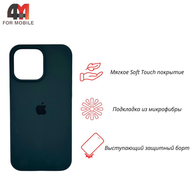 Чехол для Iphone 16 Pro Max Silicone Case, 49 темно-бирюзовый